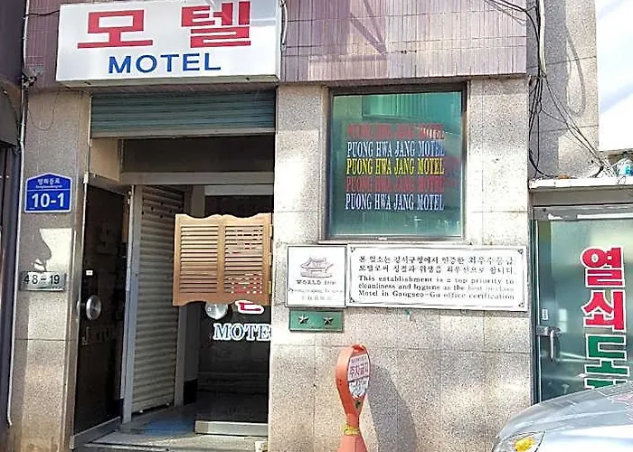 Pyungwhajang