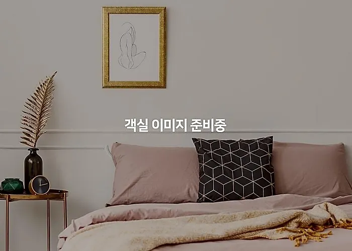 Pyungwhajang 3* Séoul