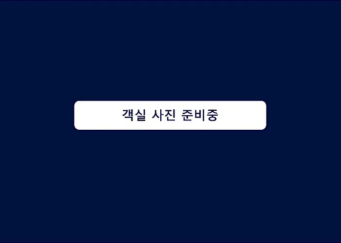 Pyungwhajang Séoul